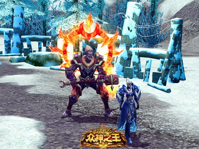 图片: 图3-烈焰修罗召唤兽-强悍无人能敌.jpg