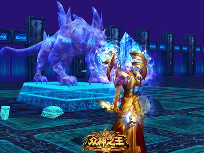 图片: 图4-《神鬼传奇》炫酷战甲-耀眼夺目.jpg