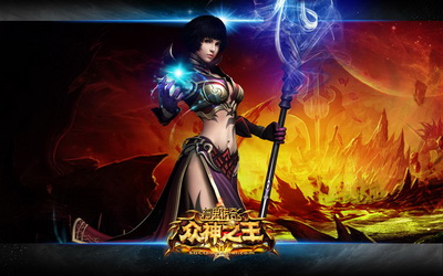 图片: 图5-《神鬼传奇》众神之王-新世界新挑战.jpg