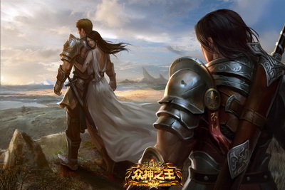 图片: 图4+《神鬼传奇》勇士坚守爱情.jpg