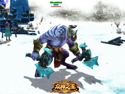 图片: 图1-《神鬼传奇》霸气紫炎虎召唤兽.jpg