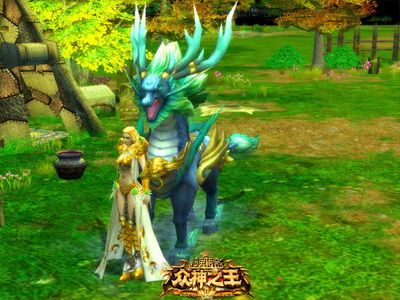 图片: 图3-《神鬼传奇》上古水麒麟召唤兽.jpg