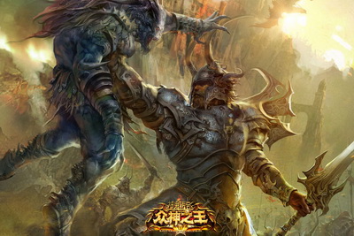 图片: 图3-《神鬼传奇》恶魔入侵-等待英雄奋力一战.jpg