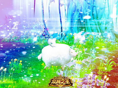 图片: 图3+《神鬼传奇》极乐净土瞌睡羊羔萌翻你.jpg