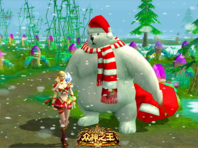 图片: 图2-雪熊宝宝-憨态可掬.jpg