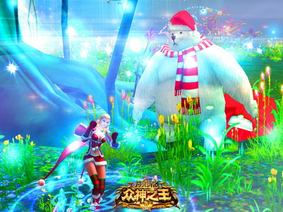 图片: 图1-《神鬼传奇》圣诞狂欢倒计时-你别错过.jpg