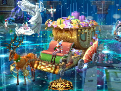 图片: 图2-《神鬼传奇》节日专属坐骑等你抢.jpg