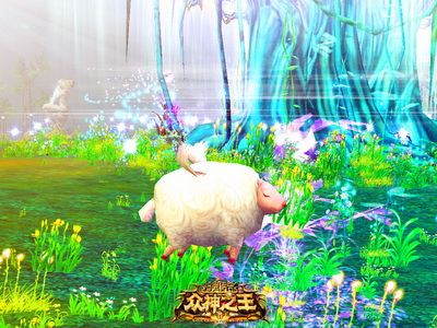 图片: 图4-《神鬼传奇》憨态可掬的瞌睡绵羊.jpg