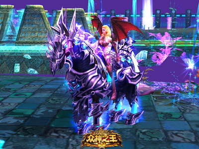 图片: 图1-《神鬼传奇》超酷亡灵战马.jpg