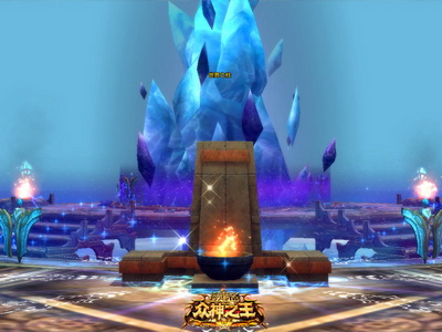 图片: 图1-《神鬼传奇》世界之柱.jpg