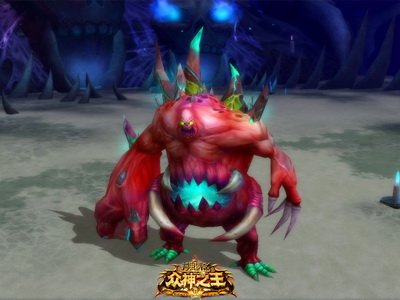 图片: 图3-《神鬼传奇》邪恶怪物“终结者”.jpg