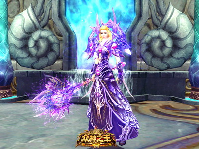 图片: 图5-《神鬼传奇》炫酷灵魂圣衣.jpg