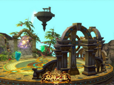 图片: 图5+《神鬼传奇》“绝情海峡”恍若仙境.jpg