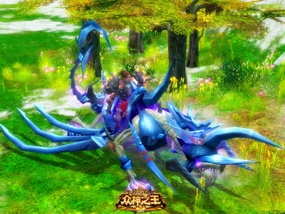 图片: 图1-稀有骨龙-另类十足.jpg