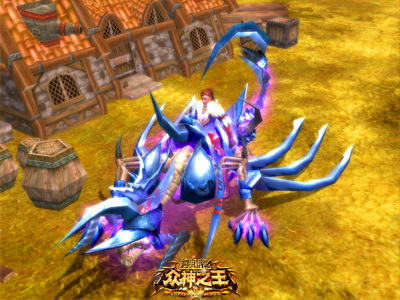 图片: 图3-不死骨龙-迅捷如风.jpg