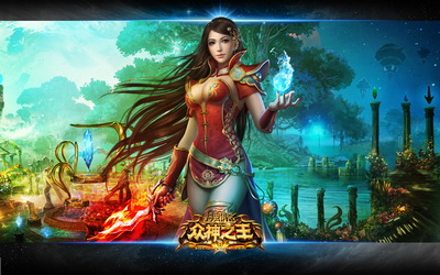 图片: 图1-《神鬼传奇》贺岁新服即将喜庆开启.jpg