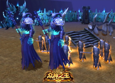 图片: 图3-无尽天梯异界恶魔入侵-你敢挑战吗？.jpg