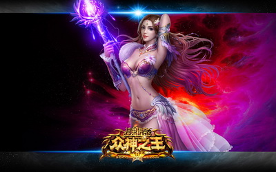 图片: 图1-《神鬼传奇》贺岁新服今日开启.jpg