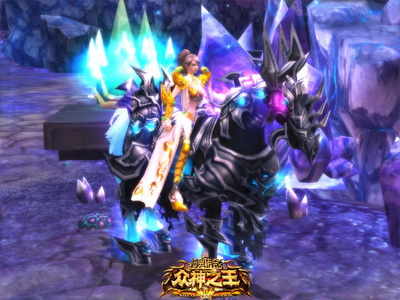 图片: 图7-稀有亡灵战马-炫酷十足.jpg