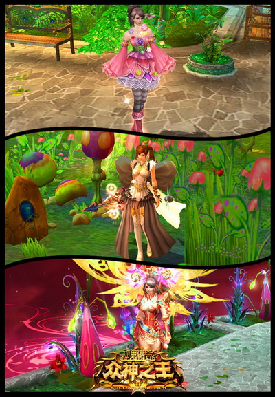 图片: 图2-甜美萝莉-萌动易推倒.jpg