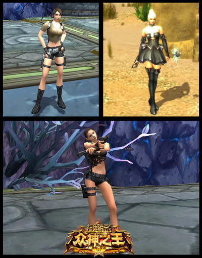 图片: 图3-性感打女-型男最佳拍档.jpg