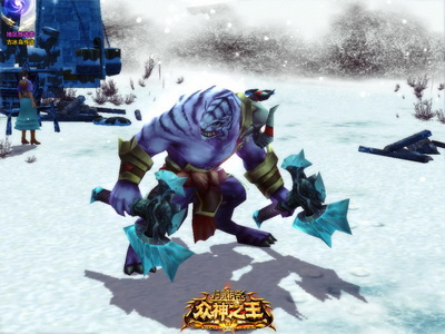 图片: 图3-《神鬼传奇》霸气紫炎虎召唤兽.jpg