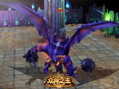 图片: 图2-《神鬼传奇》天梯BOSS魔王哈尔克.jpg