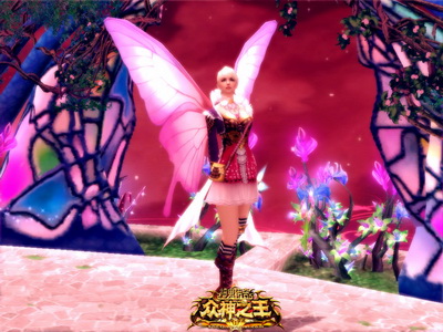 图片: 图4-初春来探险-个性服饰扮靓你.jpg