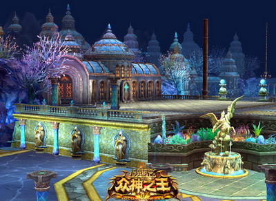 图片: 图6-《神鬼传奇》恢宏气派的亚特兰蒂斯主城.jpg