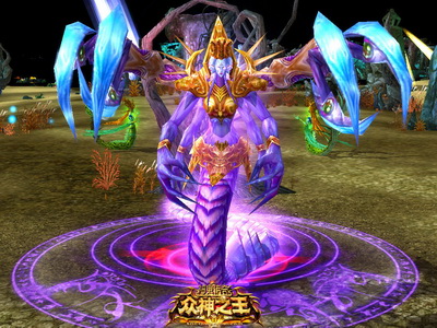 图片: 图2-《神鬼传奇》那迦女王BOSS.jpg