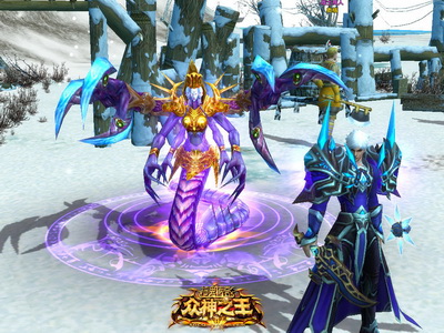 图片: 图3-《神鬼传奇》那迦女王召唤兽.jpg