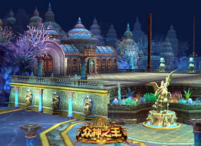 图片: 图6-《神鬼传奇》恢宏气派的亚特兰蒂斯主城.jpg