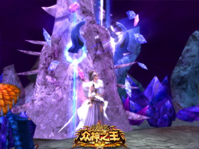 图片: 图4-即刻启程-踏上奇妙之旅.jpg