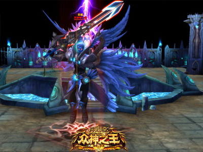 图片: 图1-无尽的天梯BOSS贝斯特亡魂.jpg