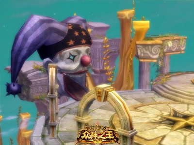 图片: 图3-无尽的天梯第70层奇幻场景.jpg