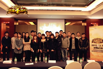 图片: 图片2-2012年玩家见面会回顾.jpg