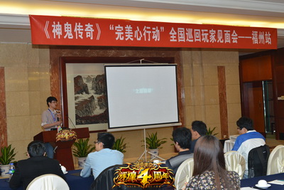 图片: 图片3-活动开始-回顾辉煌历程.jpg