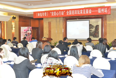 图片: 图片4-问答交流-玩家做主.jpg