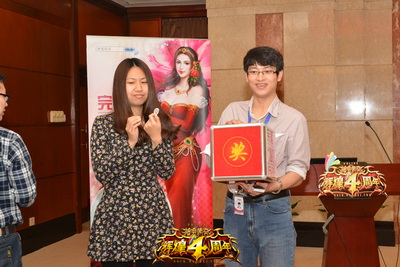 图片: 图片5--紧张抽奖-珍贵好礼.jpg