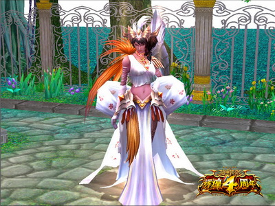 图片: 图片4-崭新体验-敬请期待.jpg