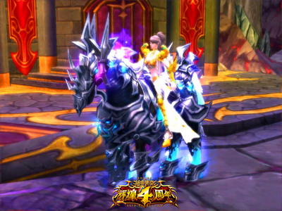 图片: 图片3+魅力坐骑+炫酷十足.jpg