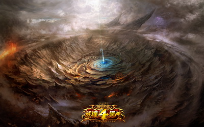 图片: 图片1+全新版本+崭新领域+大漩涡.jpg