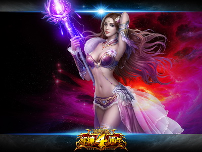 图片: 配图二+点卡轻松赢.jpg