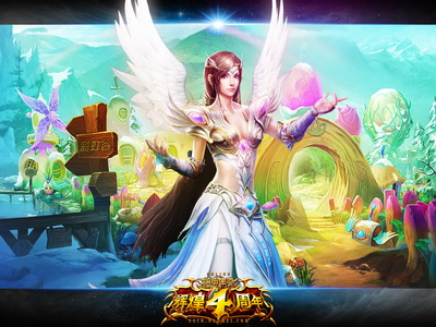 图片: 图片1-万人新服豪礼相迎.jpg