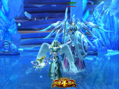 图片: 图片4+衷心耿耿+终身伴.jpg