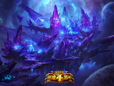 图片: 图片3-多维挑战-玩法新变.jpg