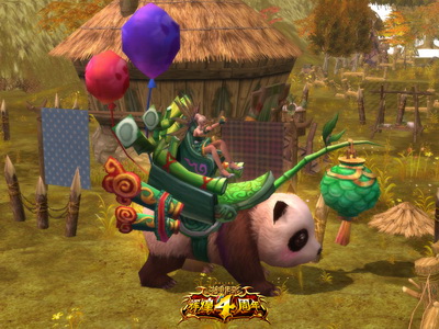 图片: 图片8+限量坐骑“潘达尔”.jpg