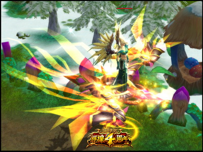 图片: 图片1+拉风坐骑+赫尔之怒.jpg