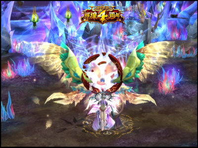 图片: 图片3+终极战斗坐骑+奥丁之翼.jpg