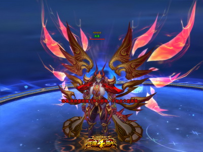 图片: 图片1+终极boss+洛基.jpg